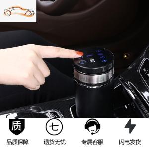 [补贴10%]车载烧水杯12V车用热水壶烧水壶24v汽车热水器加热水杯电热杯神器车载杯