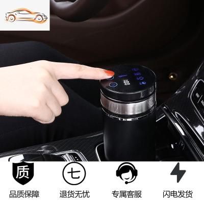 [补贴10%]车载烧水杯12V车用热水壶烧水壶24v汽车热水器加热水杯电热杯神器车载杯