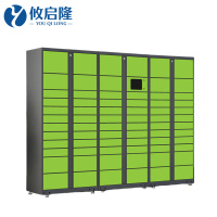 攸启隆智能寄存柜2700*500*2000mm台