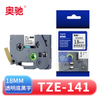 奥驰 标签色带18mm透明底黑字 TZe-141 个
