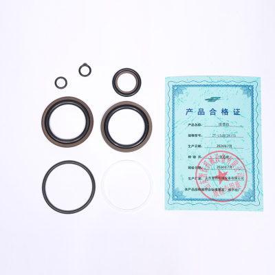 ZT 维修包 ZT-LSJB12KITS