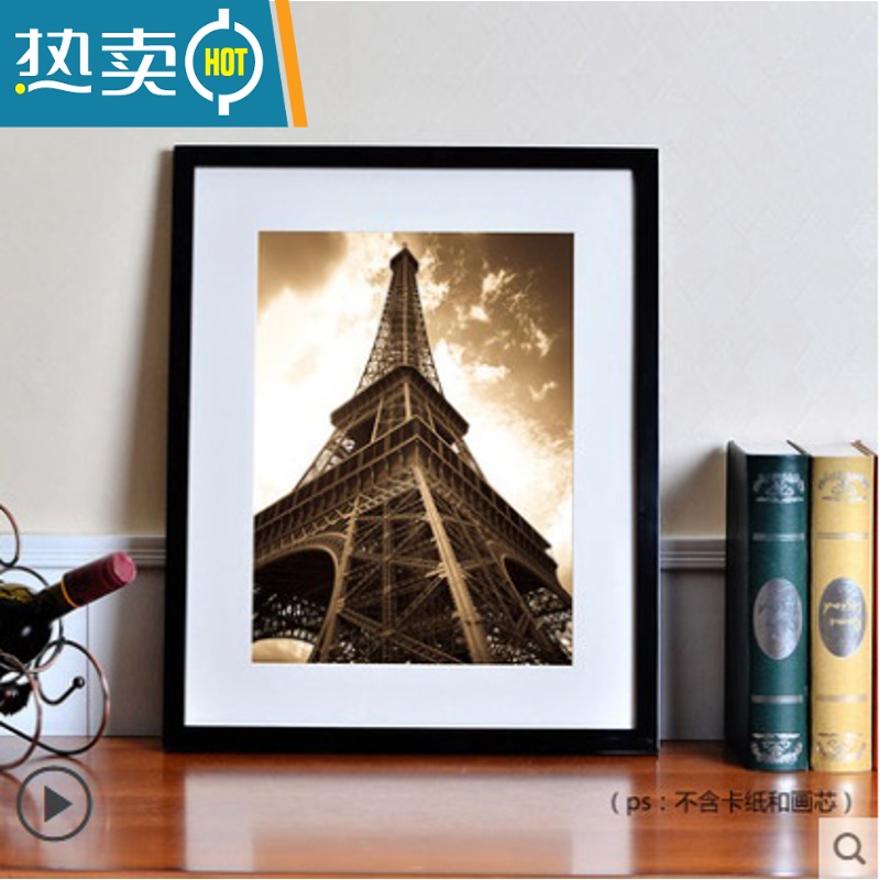 敬平拼图装饰框1000片500片300片木制挂墙相框画框北欧风简约现代礼物 黑色 1000片拼图框