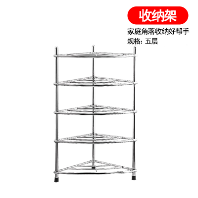 聚盛恒远 不锈钢脸盆架