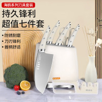 德国刀具套刀菜刀厨具套装组合一套厨房正品无涂层抗菌快锋利8138P