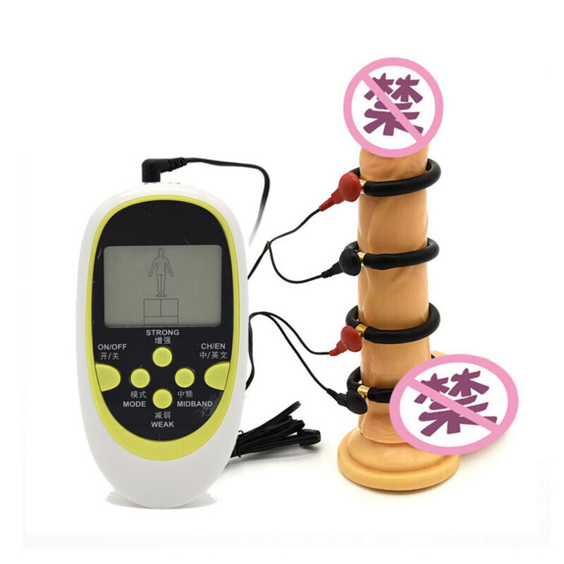 乐乐窝SM另类男用女用快感自嗨玩棒肛塞后庭头玩具马眼棒乳夹 主机+电池+触电贴片4枚+4头线+硅胶茎2