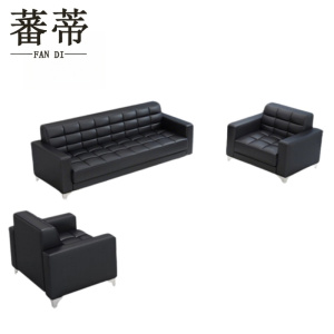 蕃蒂办公沙发