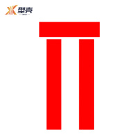 型壳CENCO 对联 E6 包