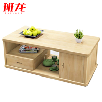 班龙茶几120*60*50cm张