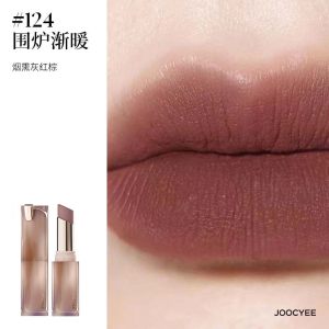 酵色124围炉渐暖 (粉雾)443