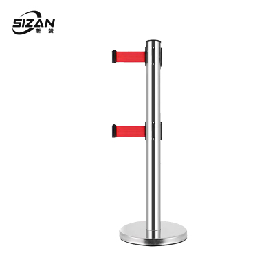 斯赞 不锈钢隔离伸缩带 双层5米线+铁座 个