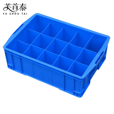 芙首泰收纳盒15格500*350*160mm个