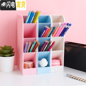 三维工匠斜插式笔筒韩国创意时尚可爱文具大收纳盒女ins学生桌面用品儿童个性简约办公室多功能笔架亚克力 北欧系列(各1个)