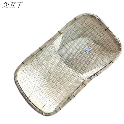 先互丁 手编馒头筐簸箩笸箩 66*36*14cm 个