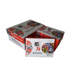 酷为 高级静电复印纸70g复印纸白纸草稿纸 整箱 70g-A4-8包装(4000张)