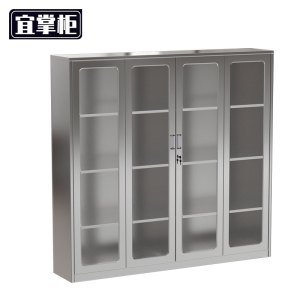 宜掌柜 不锈钢工具柜 1900*350*1800mm (304) 台