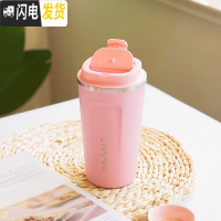 三维工匠带吸管保温杯女学生韩版网红可爱简约文艺男清新杯子便携创意水杯 磨砂好手感/粉色/500无吸管