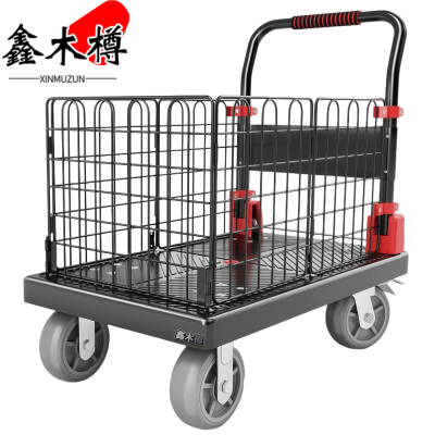 鑫木樽手推车90cm个