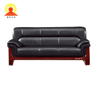 涵美大成 办公沙发 2200*800*900mm 个