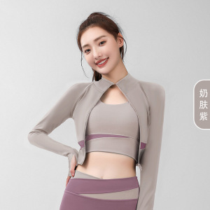 露脐拼色瑜伽外套瑜伽服高领修身显瘦裸感健身外套女