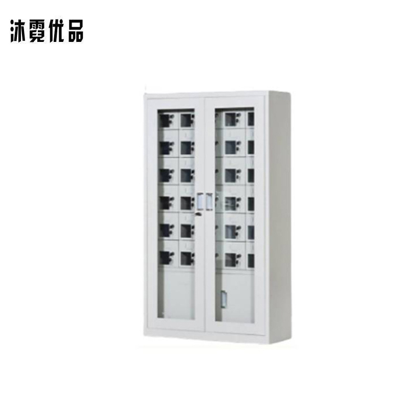 沫霓优品 手机存放柜 16门柜 /台