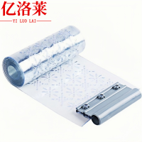 亿洛莱 pvc门帘 定制 平方米