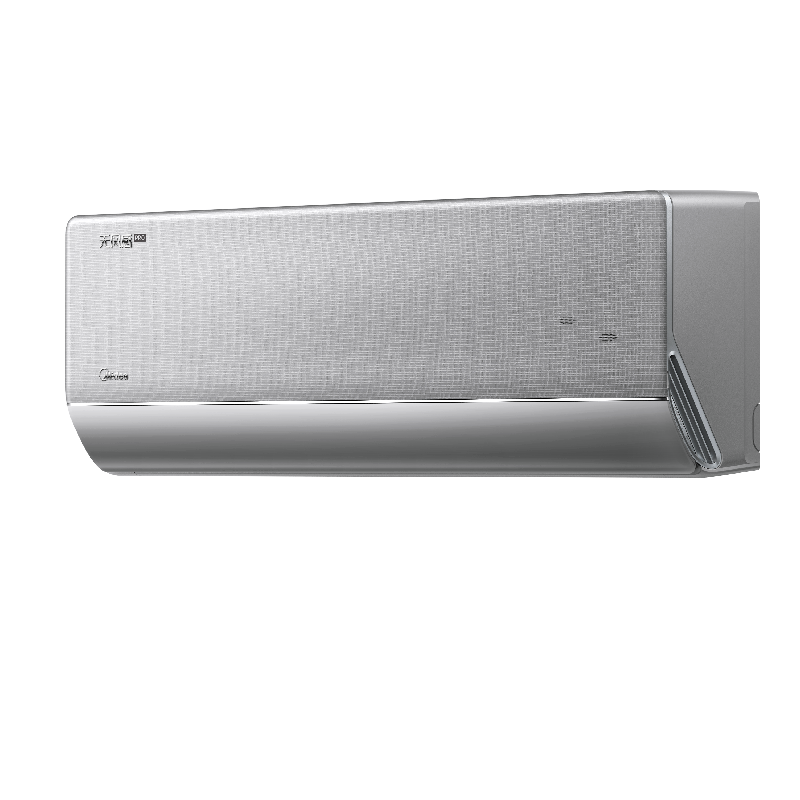 美的Midea新1级能效1.5匹变频空调KFR-35GW/N8WF1Pro节能控温灰挂壁式冷暖空调6年质保