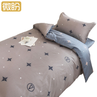 微盼 床上用品 1.5米床/套
