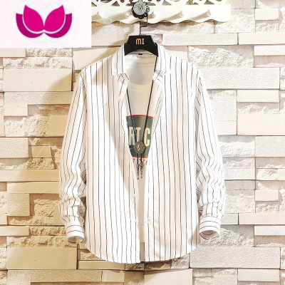 七斓2023男士长袖衬衫条纹外套修身款韩版潮打底内搭衬衣帅气上衣寸衫