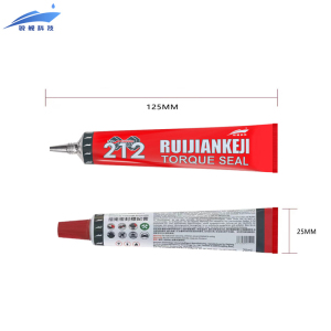 螺栓标记膏 绿色20ML/支