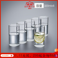美帮汇家用简约玻璃杯带把手大容量透明耐热客厅喝水杯牛奶泡茶杯子套装 6个装320ML(直身杯)