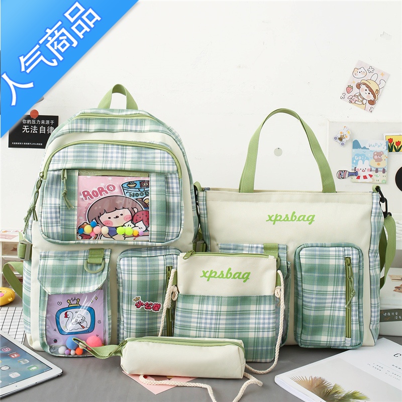 封后书包女生小学生三到六年级中学生可爱少女初中生校园大容量双肩包书包学生