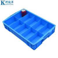 珂攸洋塑料零件盒590*380*110mm个