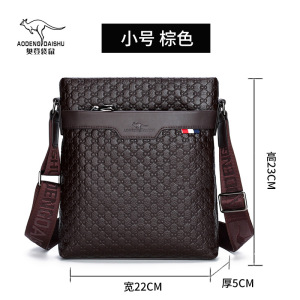斯妮拉欧美时尚真皮男包单肩斜挎出差便携压花小方包商务休闲男士大容量小包