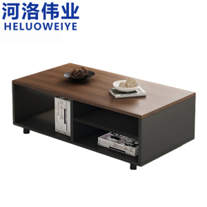 河洛伟业