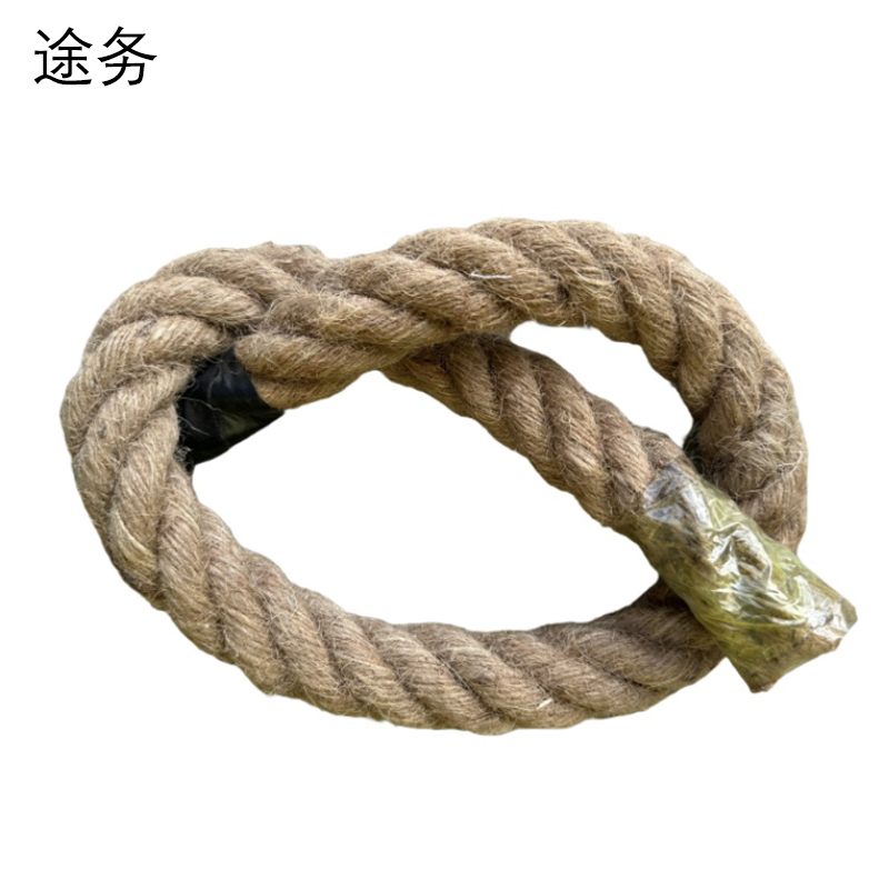 途务 麻绳 24mm 米