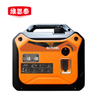 维思泰 发电机组汽油发电机 RD3500Ei/3kw变频/静音/单相 台