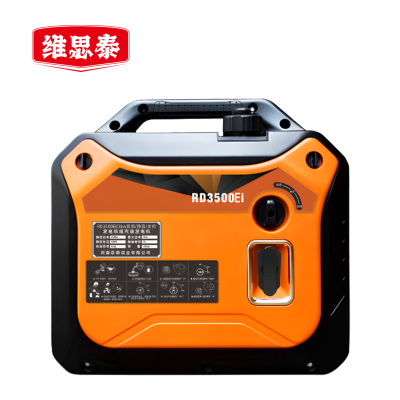维思泰 发电机组汽油发电机 RD3500Ei/3kw变频/静音/单相 台