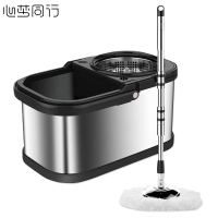 心梦同行 全不锈钢旋转拖把家用拖地墩布桶 2251/套