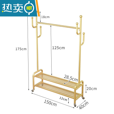 敬平衣帽架简易落地晾衣杆租房省空间晾晒挂衣服架室内床头挂衣杆带轮 纳米金色长150高175配2.0轮子晾晒架