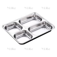 翌嘉YJ40625029 304不锈钢分格餐盘食堂中式饭盘 浅四格