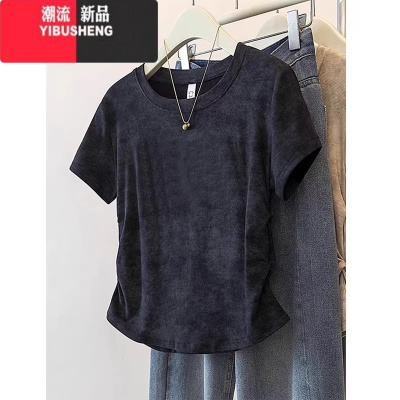 YIBUSHENG大码女装胖妹妹短袖T恤季新款遮肉显瘦正肩独特别致欧货小上衣