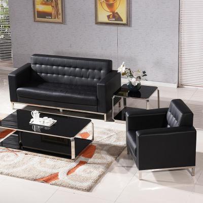 森美人办公沙发 简约 商务接待会客沙发 组合三人 西皮 办公家具020