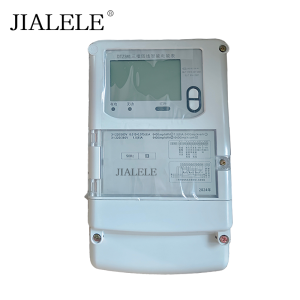 JIALELE 三相四线智能电能表(DTZ341 3*220)台