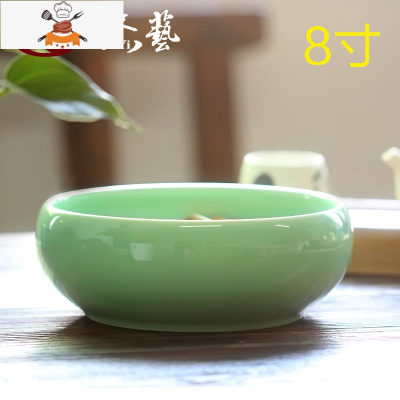 茶洗大号特大家用笔洗青花瓷陶瓷茶具配件洗茶碗茶道零配水盂水洗 龙泉青瓷[8寸青瓷茶洗] 敬平