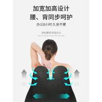 家柏饰(CORATED)靠垫办公室椅子护腰腰靠汽车座椅靠背垫靠枕腰枕撑腰靠垫