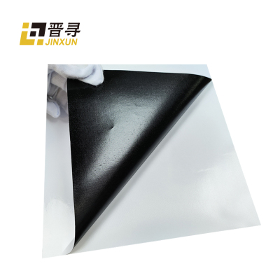 黑胶车贴JX-01平方米