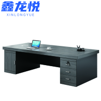 鑫龙悦老板桌2米张