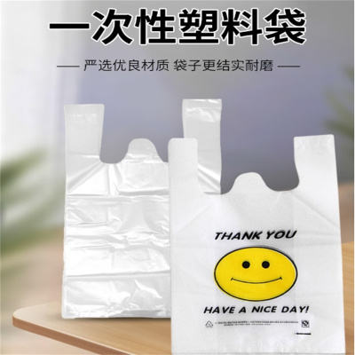 OIMG金豹 保鲜袋 25*38CM 150个/卷