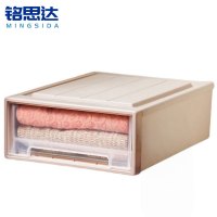 铭思达收纳箱39*53*18cm个