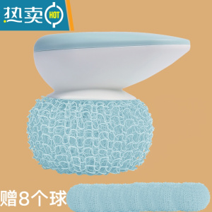 敬平纳米清洁球锅刷厨房洗锅的刷子带手柄刷碗洗碗海绵刷锅器 绿色[1套+8个替换球]